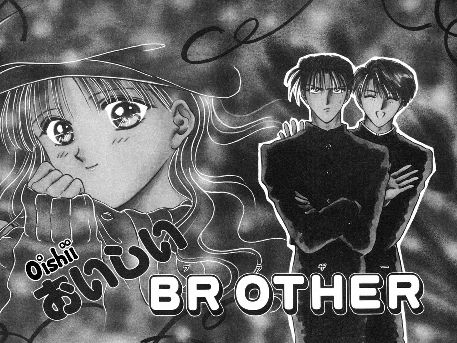 Oishii Study Chapter 2 page 3 - Chapter 2