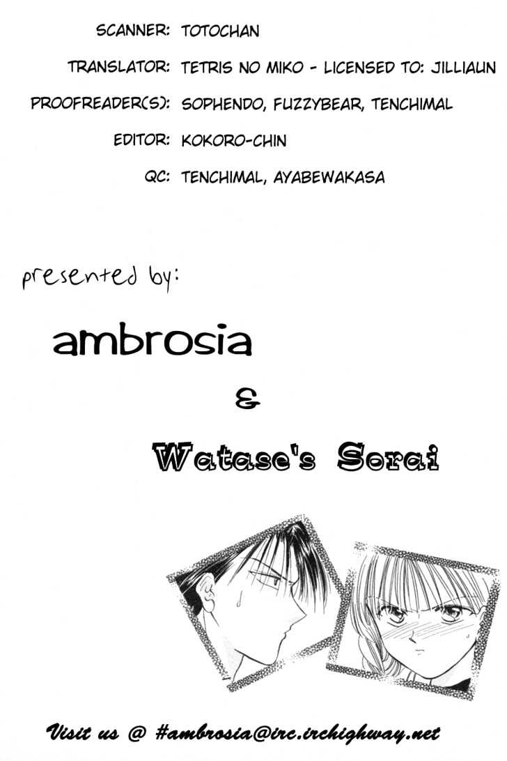 Oishii Study Chapter 2 page 4 - Chapter 2