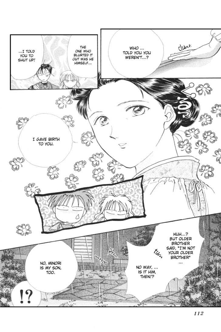 Oishii Study Chapter 2 page 44 - Chapter 2