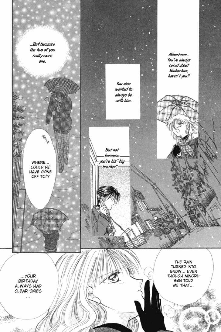 Oishii Study Chapter 2 page 49 - Chapter 2