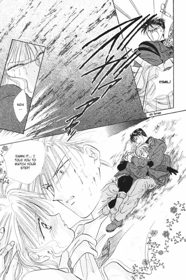 Oishii Study Chapter 2 page 51 - Chapter 2