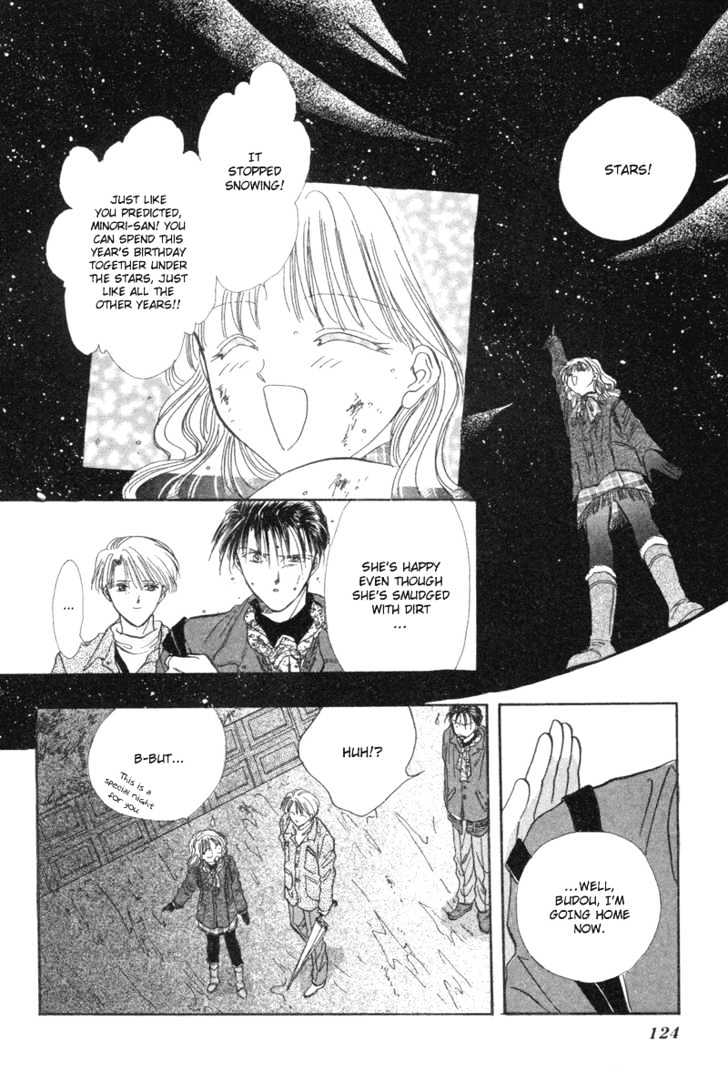 Oishii Study Chapter 2 page 56 - Chapter 2