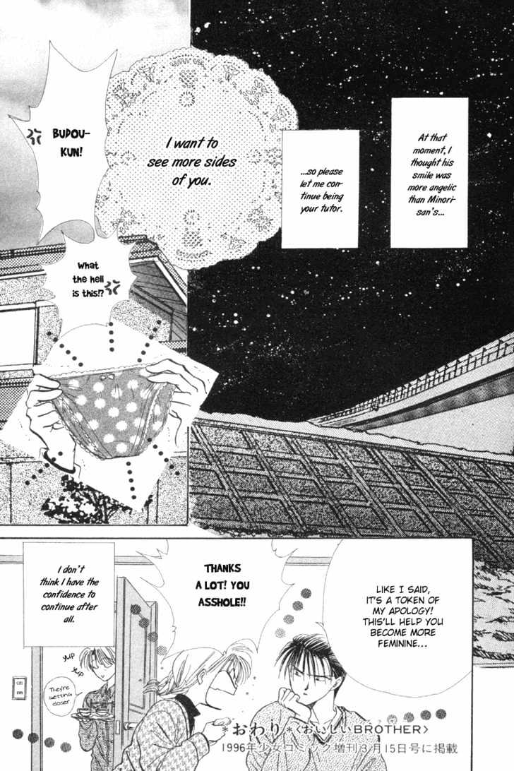 Oishii Study Chapter 2 page 61 - Chapter 2