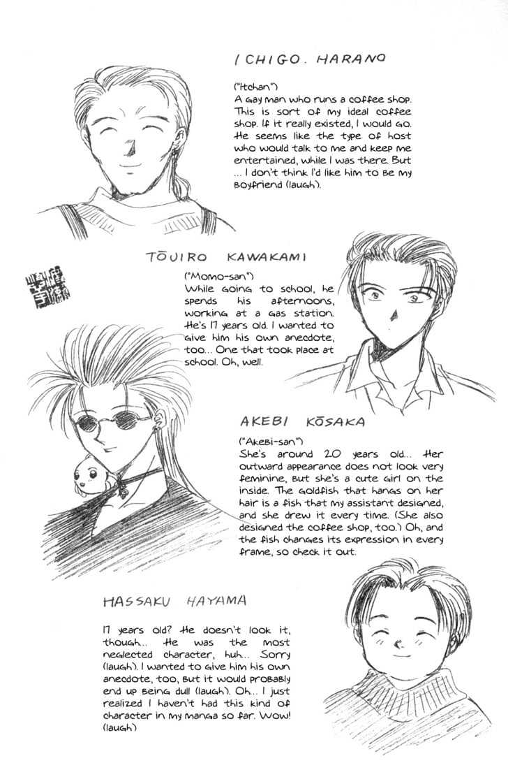 Oishii Study Chapter 2 page 63 - Chapter 2
