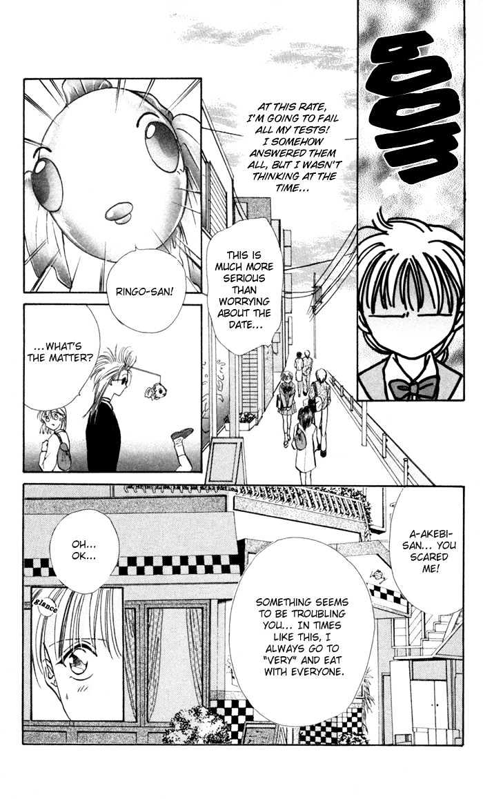 Oishii Study Chapter 3 page 17 - Chapter 3