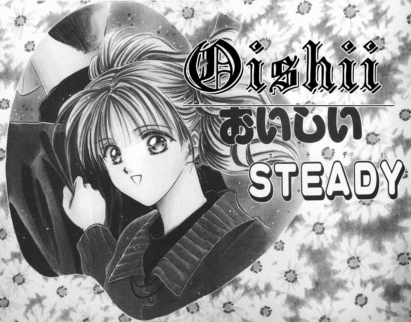 Oishii Study Chapter 3 page 2 - Chapter 3