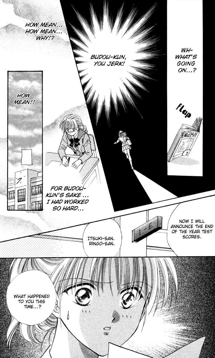 Oishii Study Chapter 3 page 23 - Chapter 3