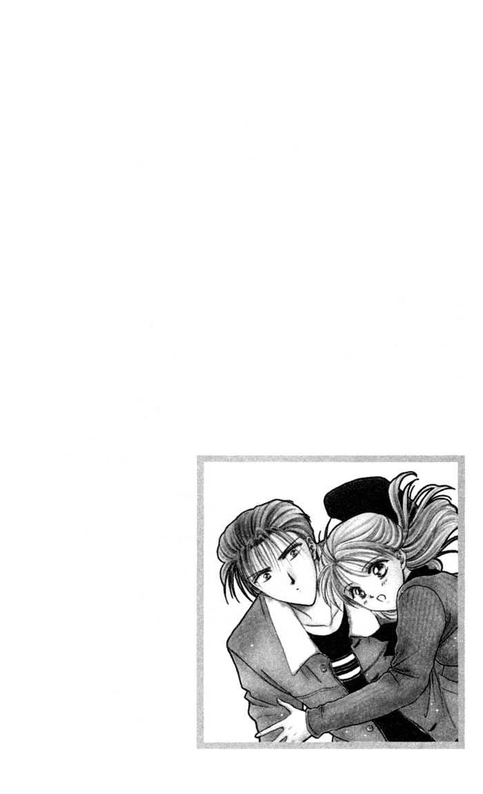 Oishii Study Chapter 3 page 3 - Chapter 3