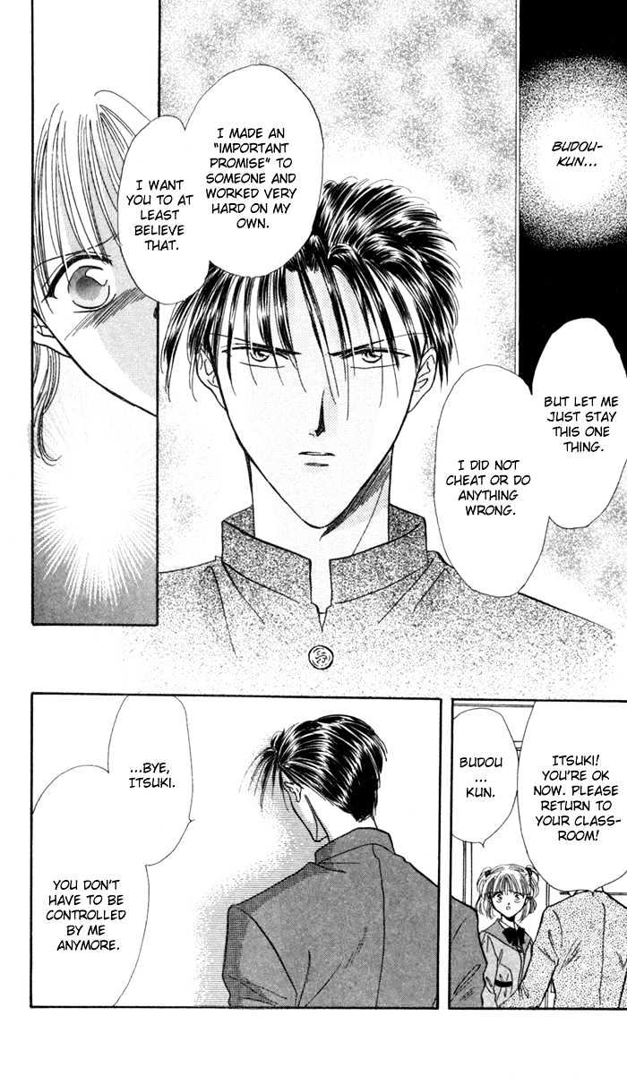 Oishii Study Chapter 3 page 34 - Chapter 3