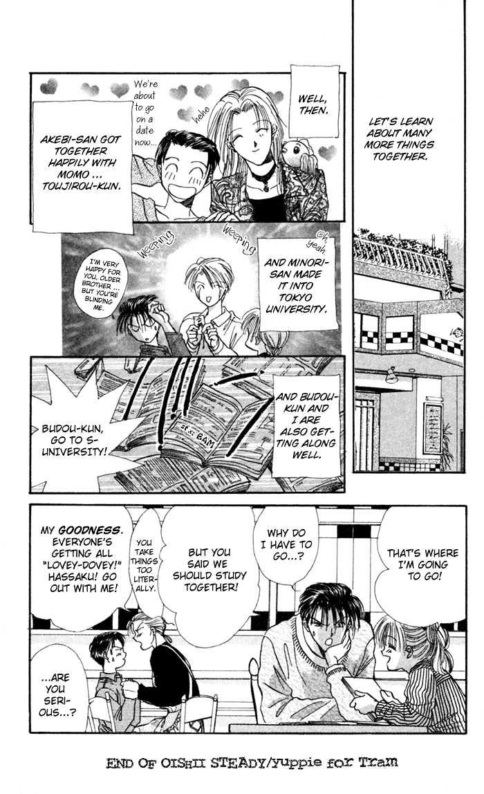 Oishii Study Chapter 3 page 51 - Chapter 3