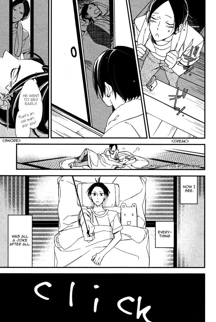 Oita ga Sugiru wa Koneko-chan Chapter 1 page 19 - Chapter 1