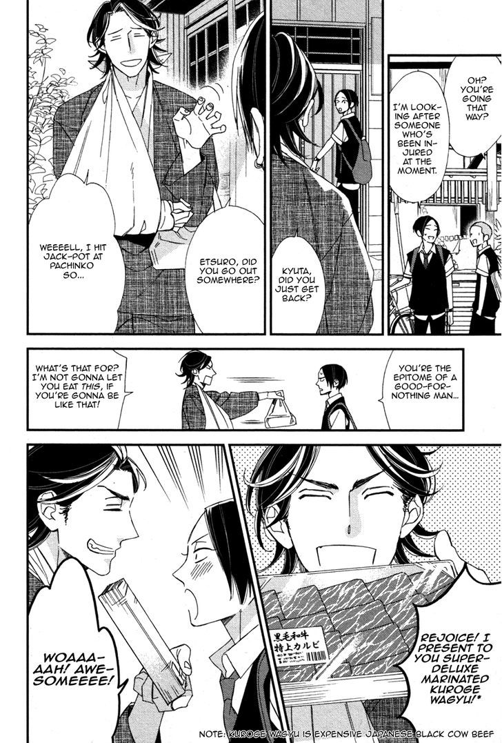 Oita ga Sugiru wa Koneko-chan Chapter 1 page 20 - Chapter 1