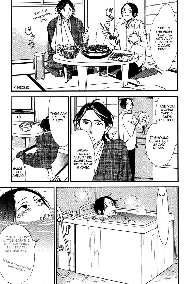 Oita ga Sugiru wa Koneko-chan Chapter 1 page 21 - Chapter 1