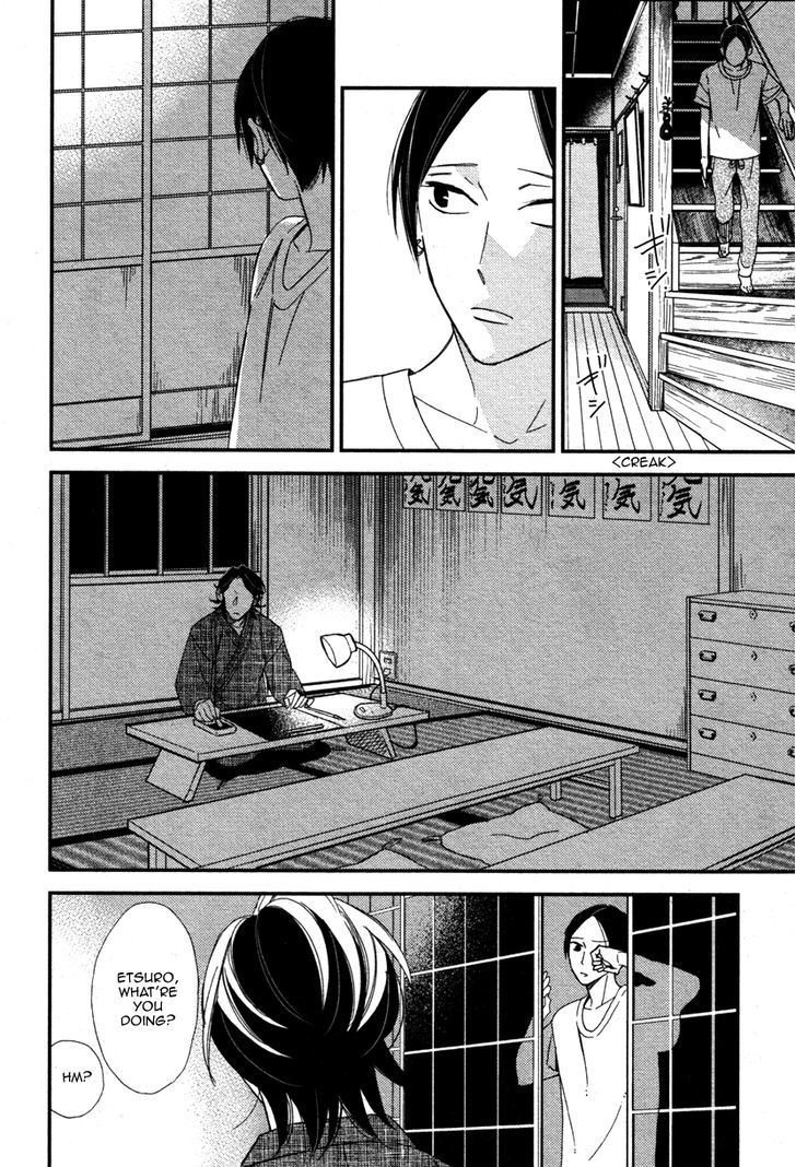 Oita ga Sugiru wa Koneko-chan Chapter 1 page 26 - Chapter 1