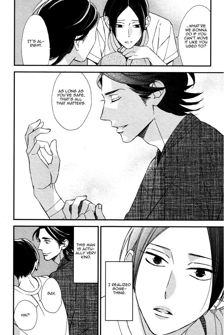 Oita ga Sugiru wa Koneko-chan Chapter 1 page 28 - Chapter 1