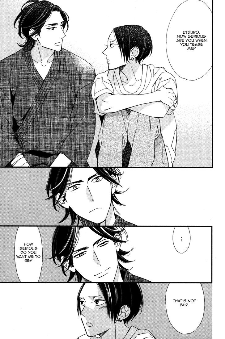 Oita ga Sugiru wa Koneko-chan Chapter 1 page 29 - Chapter 1