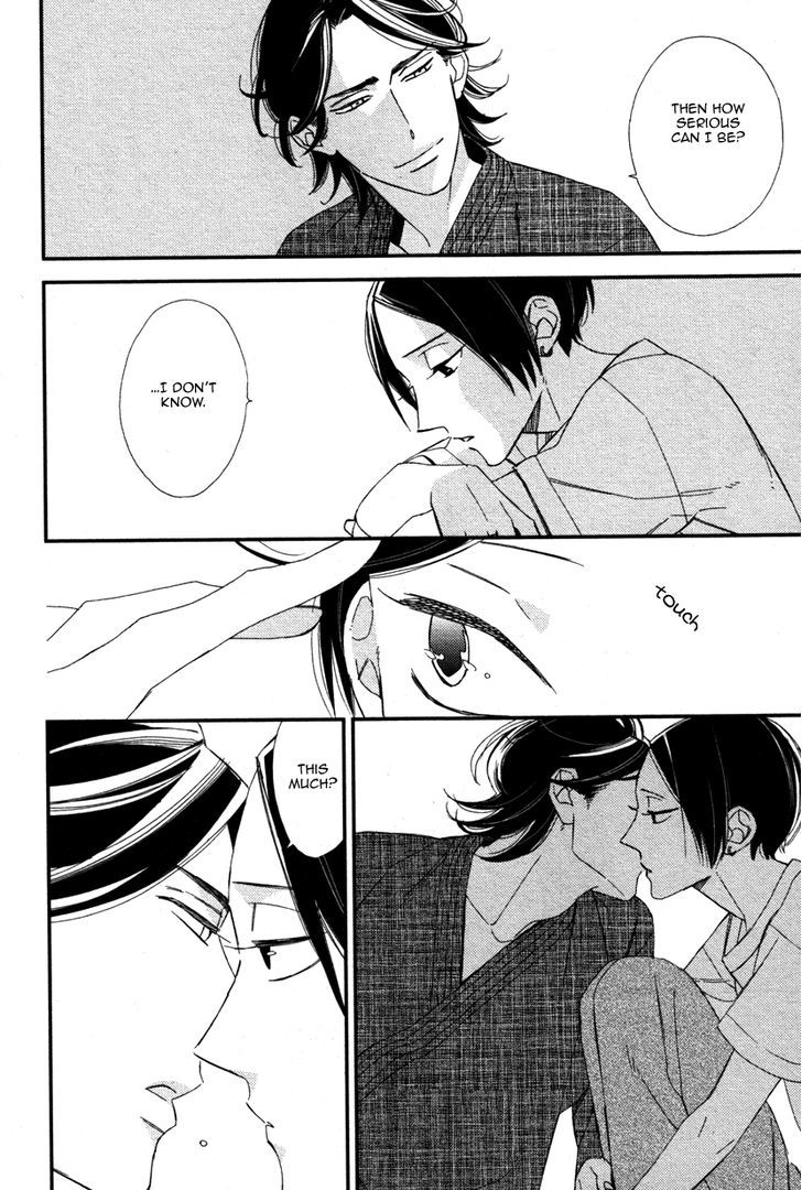 Oita ga Sugiru wa Koneko-chan Chapter 1 page 30 - Chapter 1