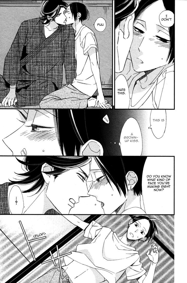 Oita ga Sugiru wa Koneko-chan Chapter 1 page 31 - Chapter 1