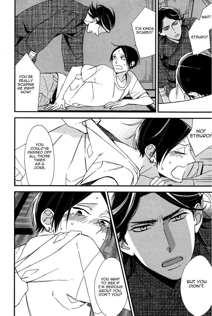 Oita ga Sugiru wa Koneko-chan Chapter 1 page 32 - Chapter 1