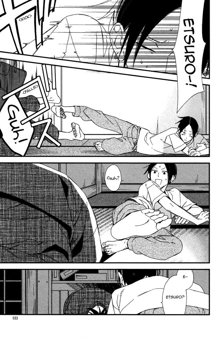 Oita ga Sugiru wa Koneko-chan Chapter 1 page 33 - Chapter 1