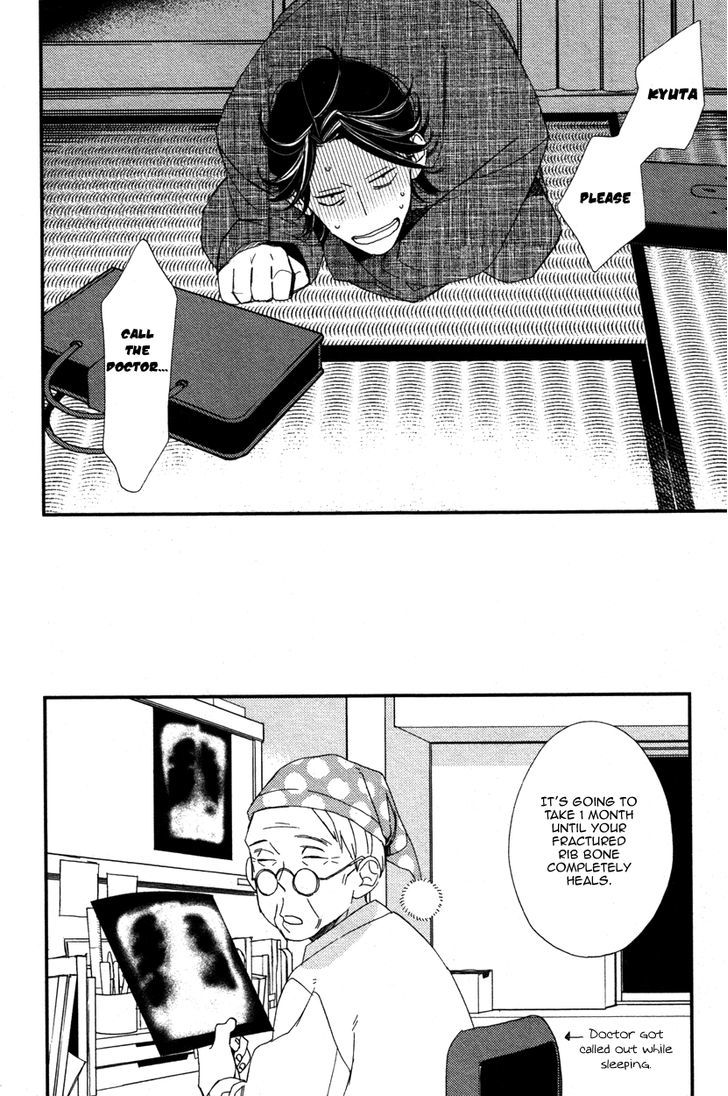 Oita ga Sugiru wa Koneko-chan Chapter 1 page 34 - Chapter 1