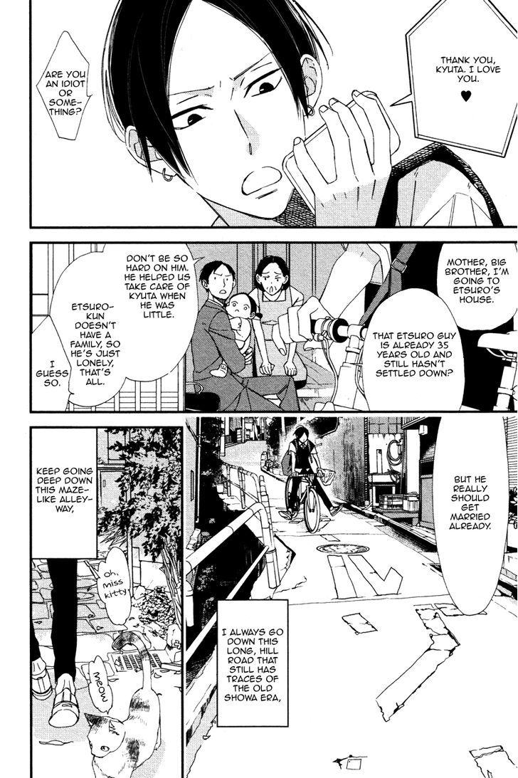 Oita ga Sugiru wa Koneko-chan Chapter 1 page 6 - Chapter 1