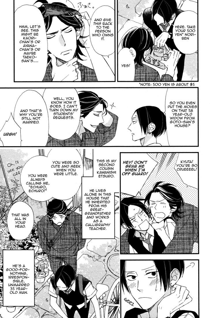 Oita ga Sugiru wa Koneko-chan Chapter 1 page 9 - Chapter 1
