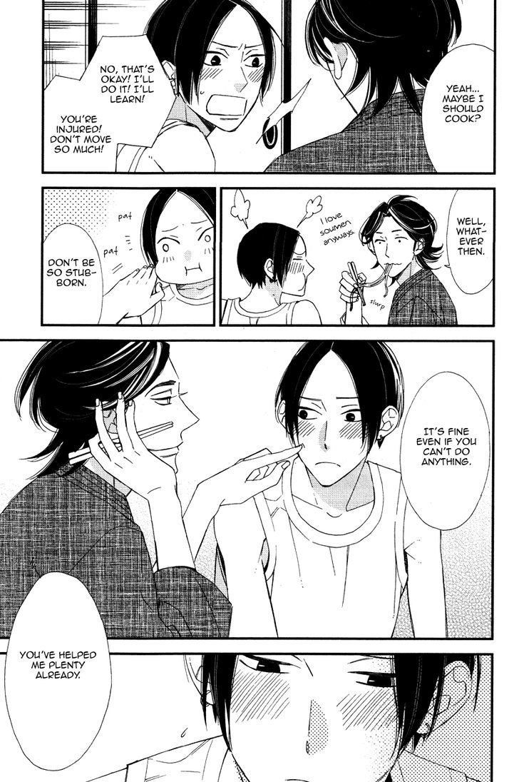 Oita ga Sugiru wa Koneko-chan Chapter 2 page 10 - Chapter 2