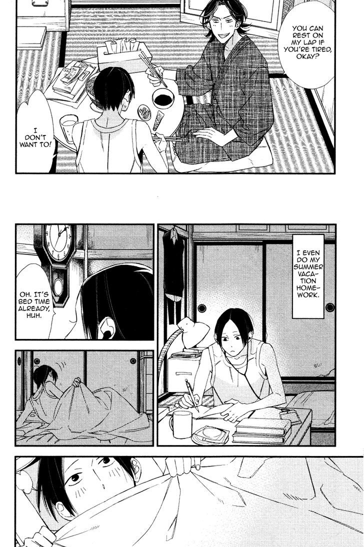 Oita ga Sugiru wa Koneko-chan Chapter 2 page 11 - Chapter 2