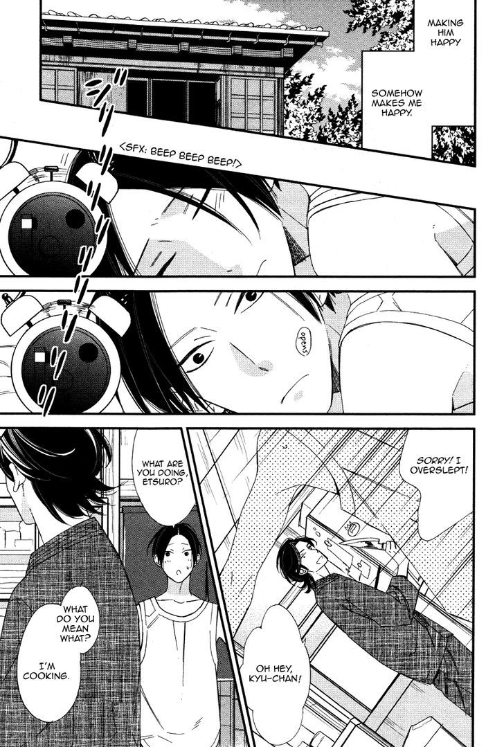 Oita ga Sugiru wa Koneko-chan Chapter 2 page 12 - Chapter 2