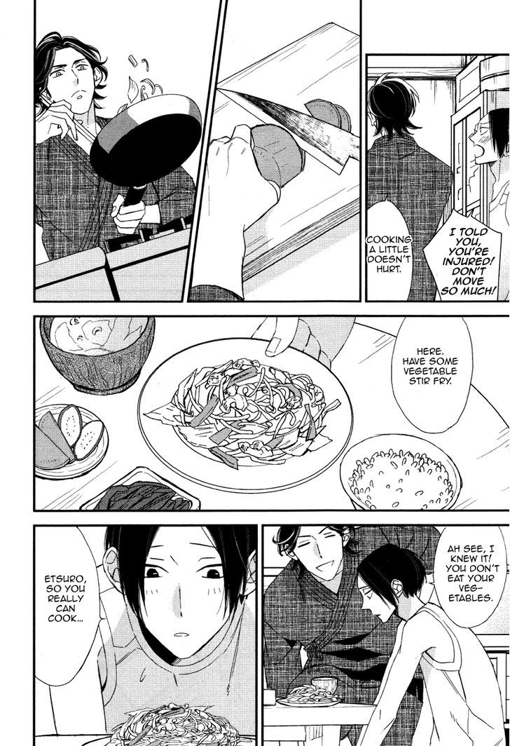Oita ga Sugiru wa Koneko-chan Chapter 2 page 13 - Chapter 2