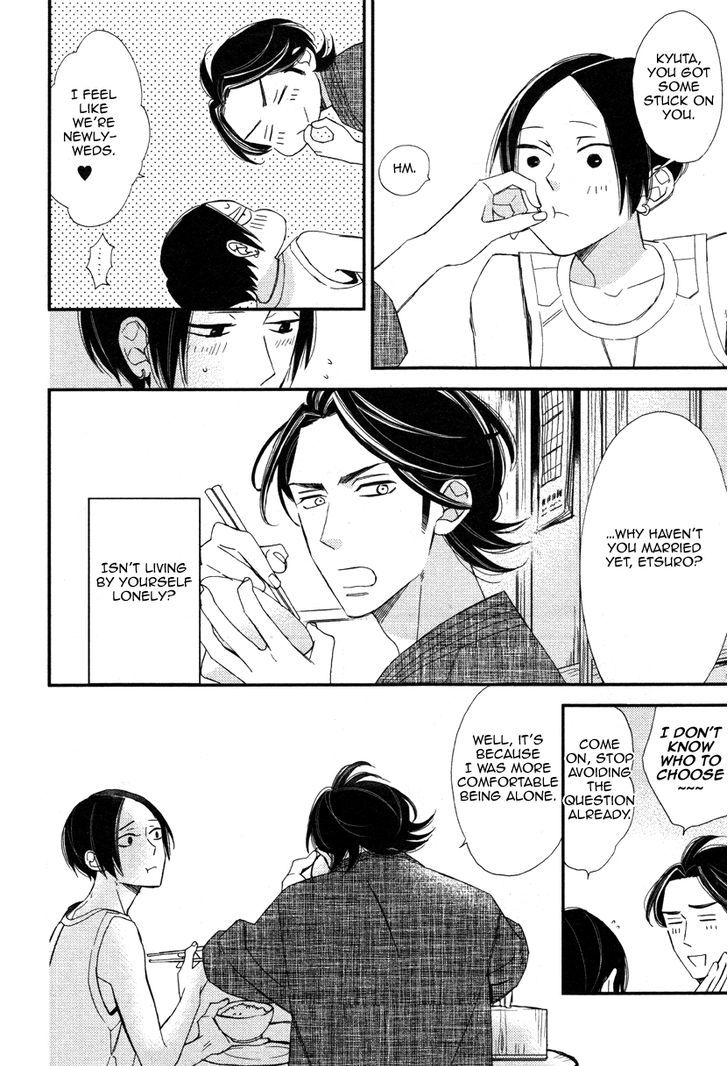 Oita ga Sugiru wa Koneko-chan Chapter 2 page 15 - Chapter 2