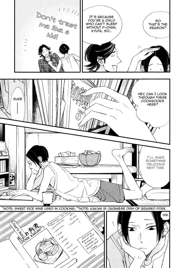 Oita ga Sugiru wa Koneko-chan Chapter 2 page 16 - Chapter 2