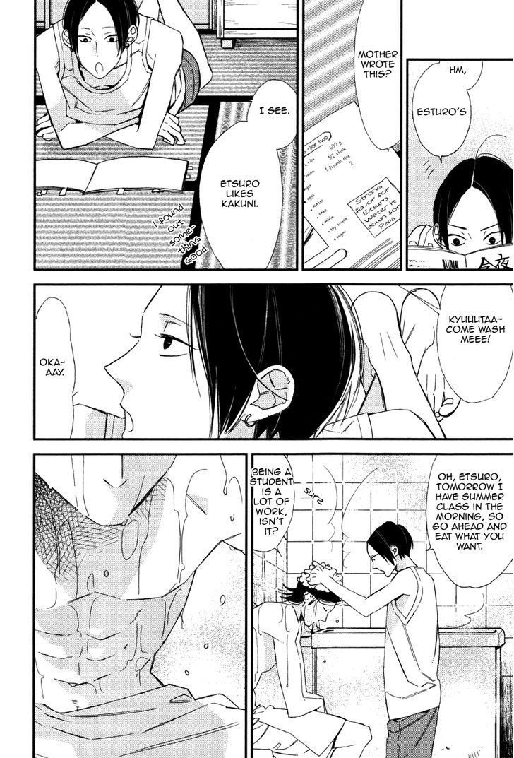 Oita ga Sugiru wa Koneko-chan Chapter 2 page 17 - Chapter 2