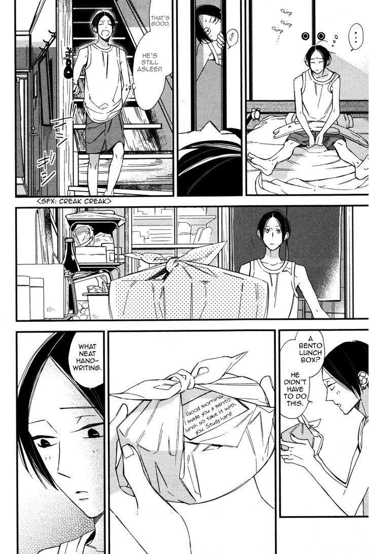 Oita ga Sugiru wa Koneko-chan Chapter 2 page 21 - Chapter 2