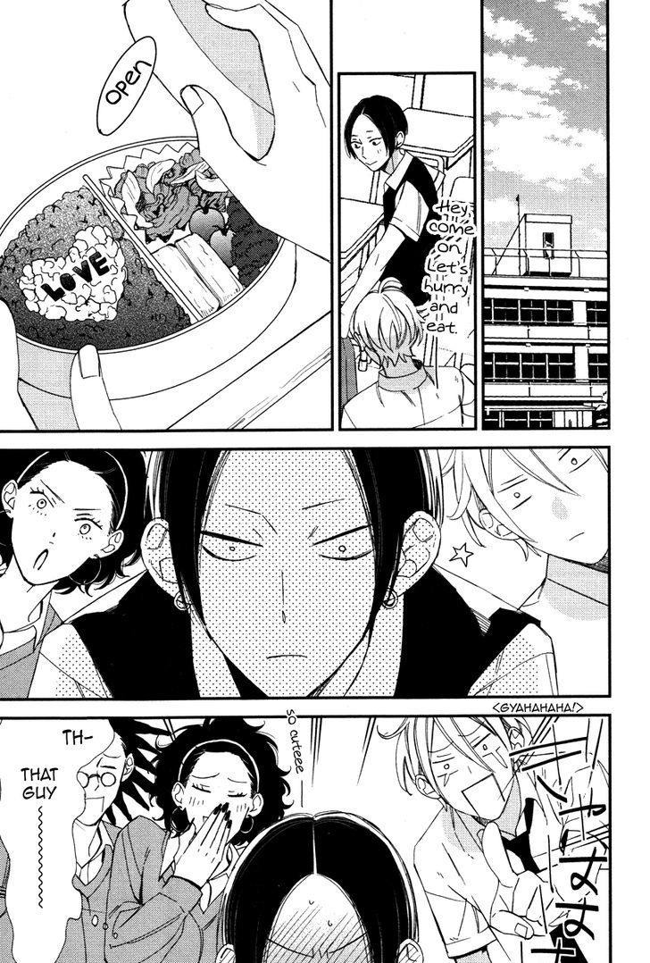 Oita ga Sugiru wa Koneko-chan Chapter 2 page 22 - Chapter 2