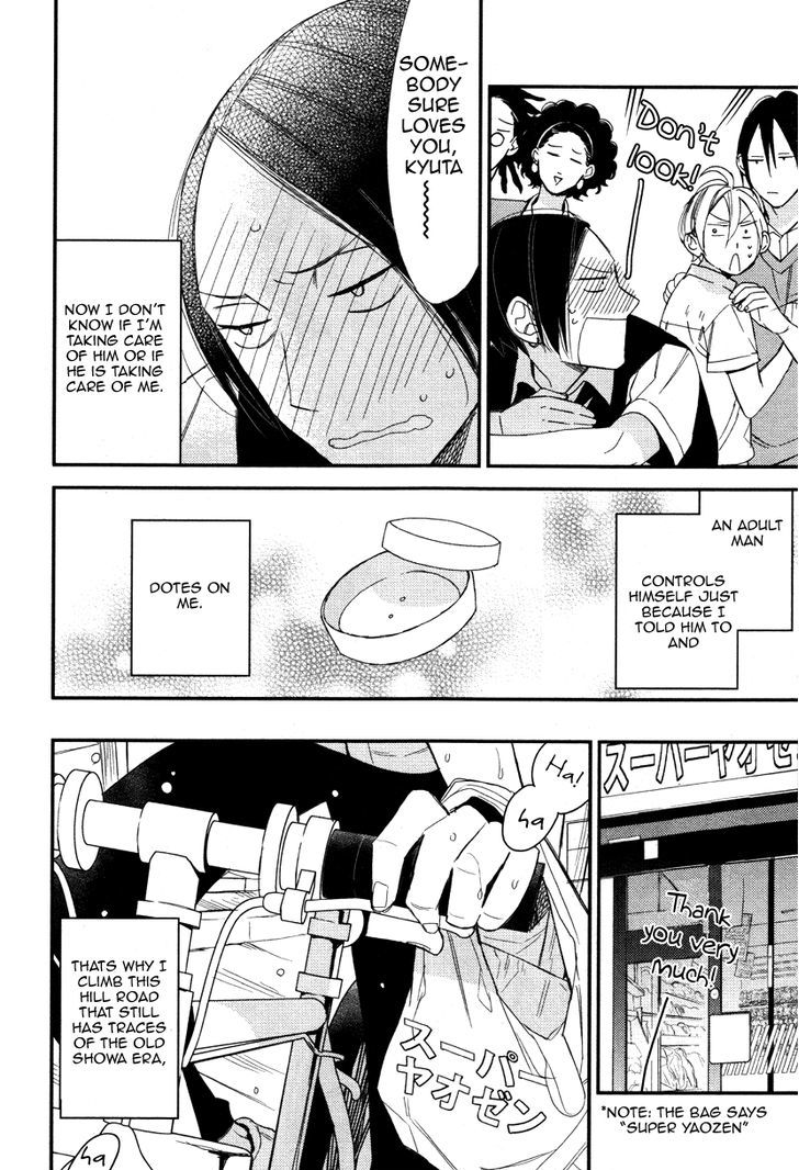 Oita ga Sugiru wa Koneko-chan Chapter 2 page 23 - Chapter 2