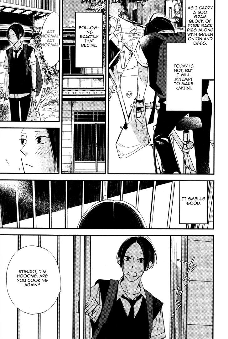 Oita ga Sugiru wa Koneko-chan Chapter 2 page 24 - Chapter 2