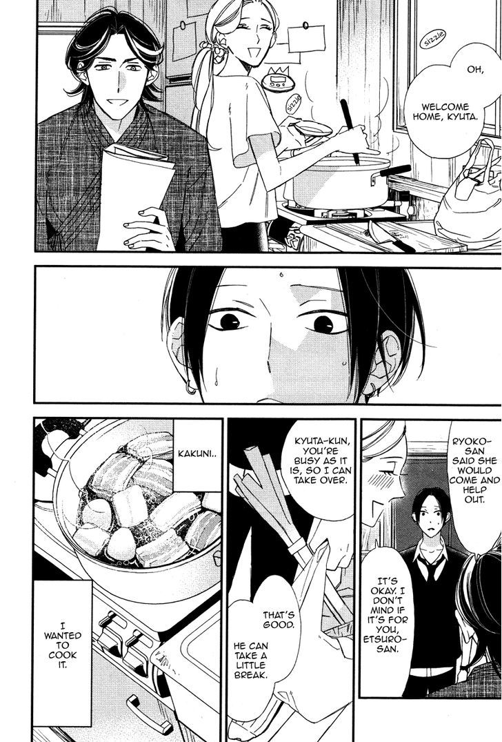 Oita ga Sugiru wa Koneko-chan Chapter 2 page 25 - Chapter 2