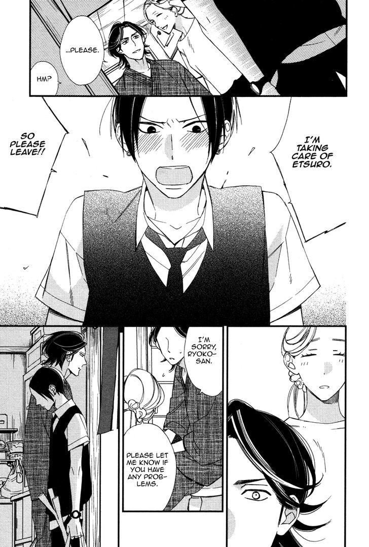 Oita ga Sugiru wa Koneko-chan Chapter 2 page 26 - Chapter 2