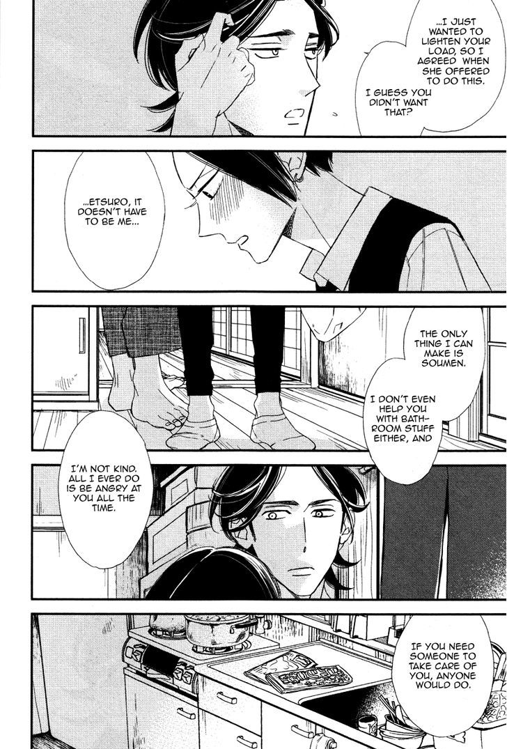 Oita ga Sugiru wa Koneko-chan Chapter 2 page 27 - Chapter 2