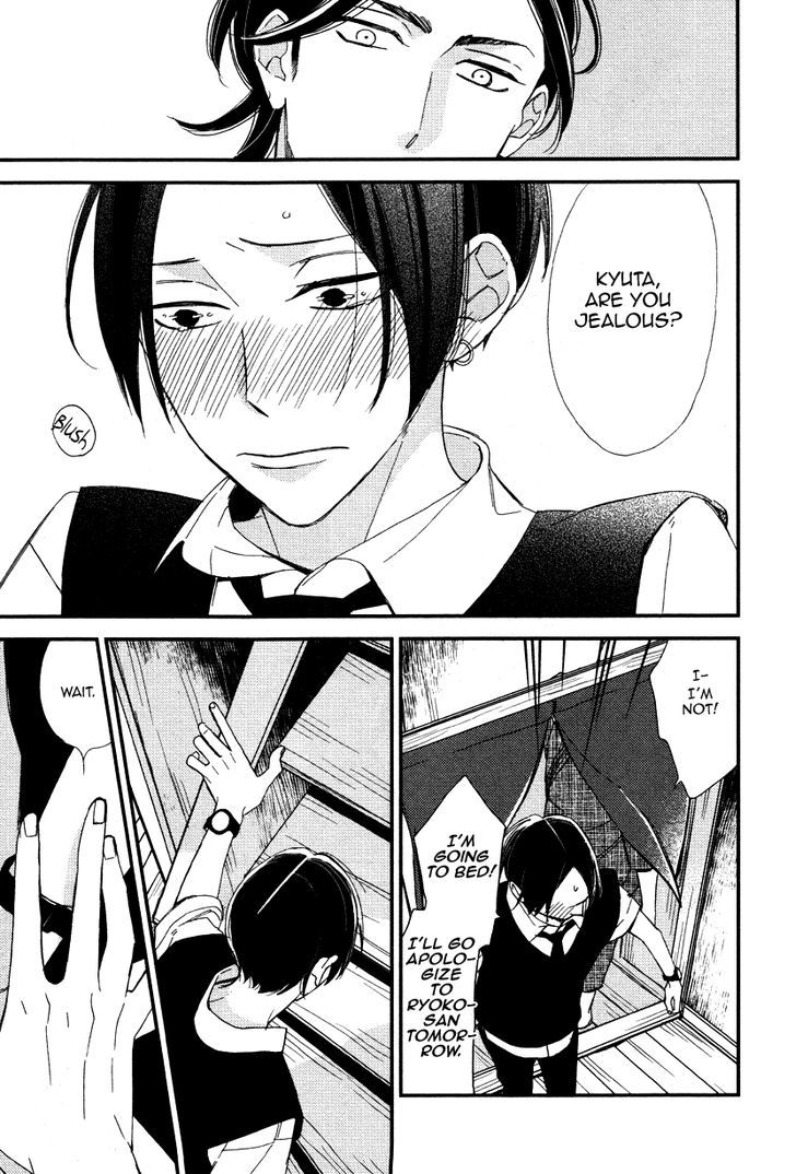 Oita ga Sugiru wa Koneko-chan Chapter 2 page 28 - Chapter 2