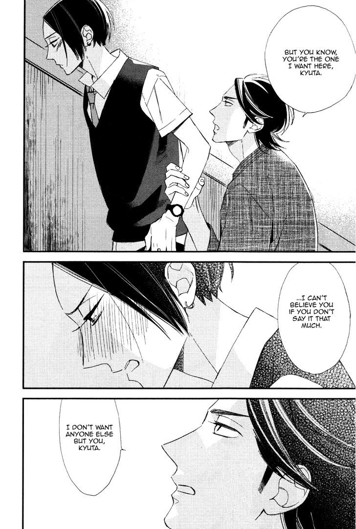 Oita ga Sugiru wa Koneko-chan Chapter 2 page 29 - Chapter 2