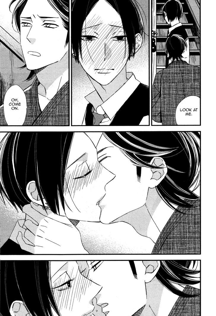 Oita ga Sugiru wa Koneko-chan Chapter 2 page 30 - Chapter 2
