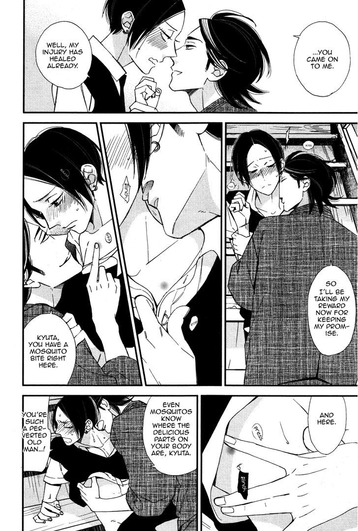 Oita ga Sugiru wa Koneko-chan Chapter 2 page 31 - Chapter 2