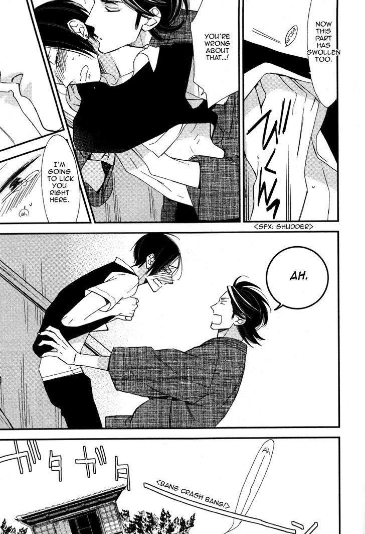 Oita ga Sugiru wa Koneko-chan Chapter 2 page 32 - Chapter 2