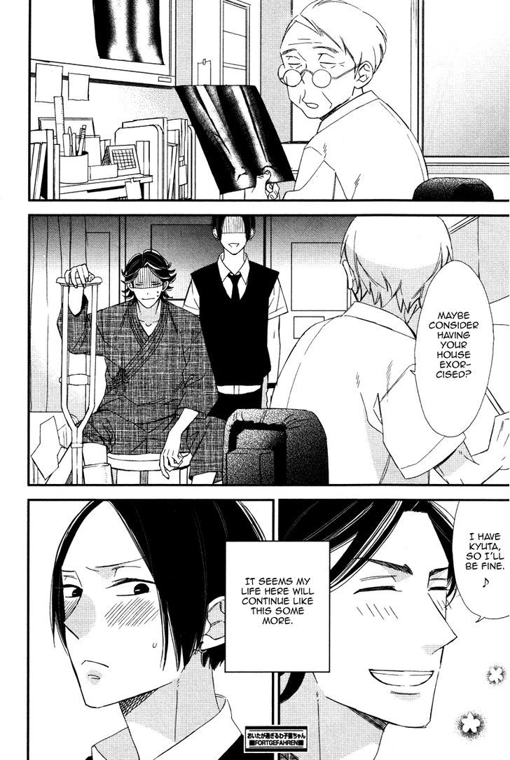 Oita ga Sugiru wa Koneko-chan Chapter 2 page 33 - Chapter 2