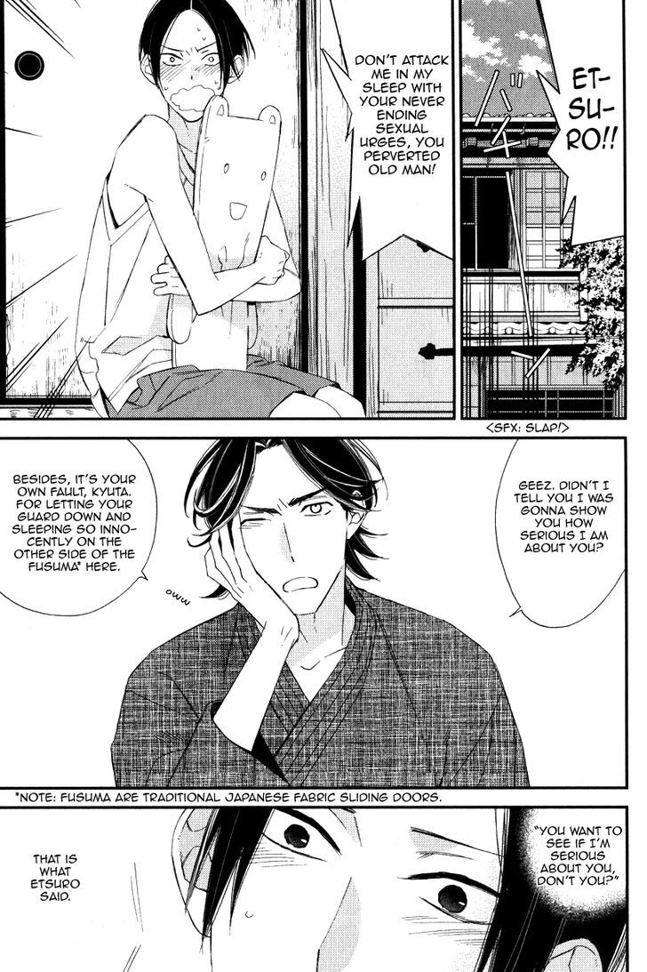 Oita ga Sugiru wa Koneko-chan Chapter 2 page 4 - Chapter 2