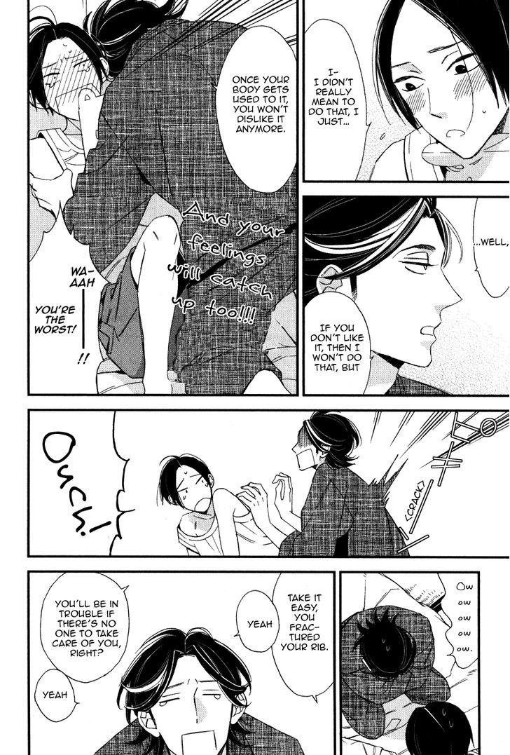 Oita ga Sugiru wa Koneko-chan Chapter 2 page 5 - Chapter 2