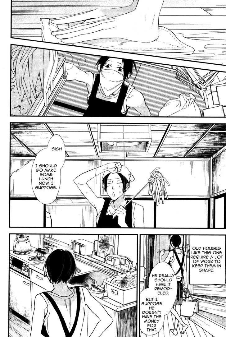 Oita ga Sugiru wa Koneko-chan Chapter 2 page 7 - Chapter 2